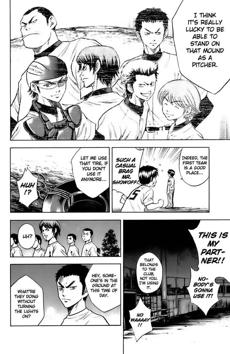 Diamond no Ace Chapter 24 23